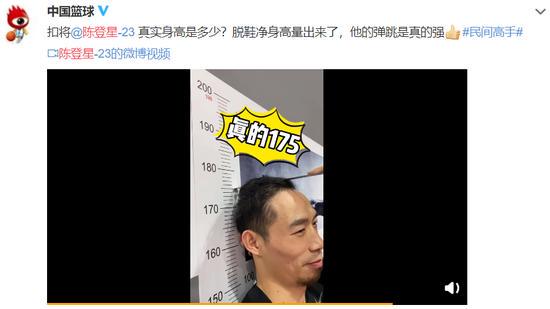老年篮球爱好者的防守训练指南_0
